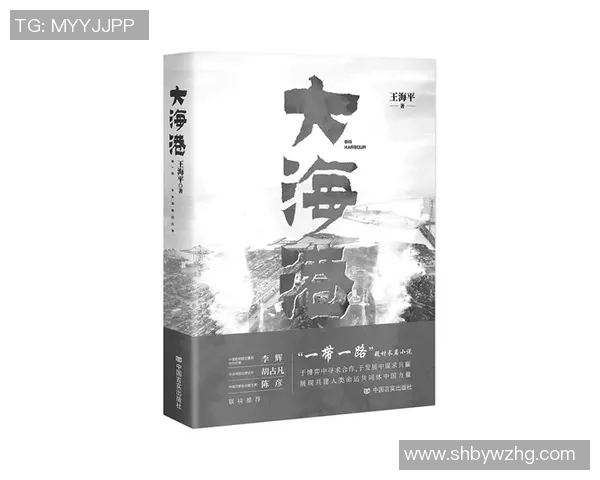 南京姚明珠的传奇故事与文化传承探秘之旅