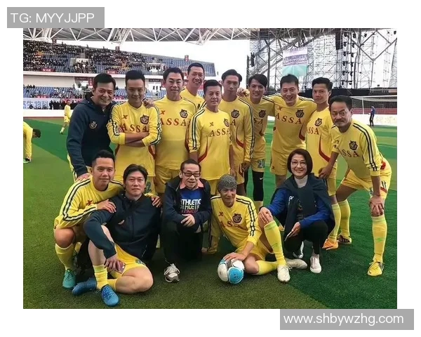 香港足球明星队汕头精彩直播赛事回顾与球迷互动盛况全记录