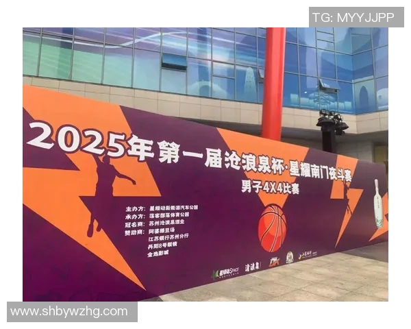 匹克篮球明星之行点燃激情与梦想共赴篮球盛宴